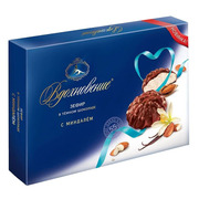 Inspiration Zefir Marshmallow Almond Chocolate Glazed 275g