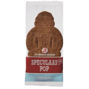 De Molen Gingerbread Speculaas Dolls 50g / Speculaas Popjes