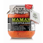 Mama’s Home Style Ajvar MILD Jar 550g / Roasted Pepper Appetizer