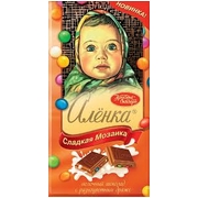 RO Alenka Chocolate Bar Coloured Dragee Milk 90g