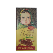 RO Alenka Chocolate Bar Milk Hazelnut 200g