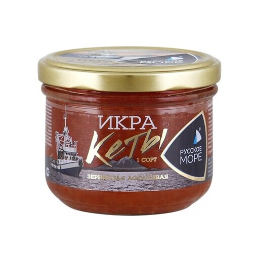 Russian Sea Salmon Caviar 210g