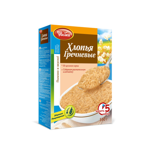 Uvelka Buckwheat Flakes 400g