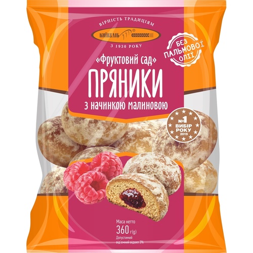 Kievbread Gingerbreads Fruit Garden Raspberry 360g