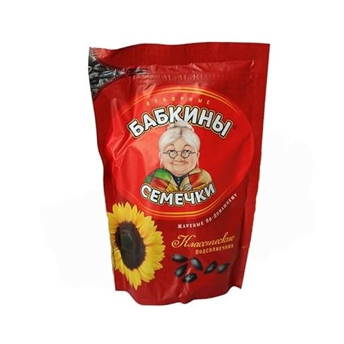 Babkiny Sunflower Seeds Roasted 500g