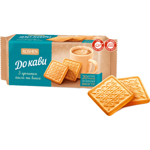 Roshen Biscuits For Coffee Butter and Vanilla 185g