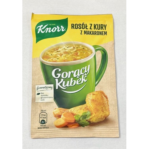 Knorr Hot Cup Chicken Noodle Soup 12g