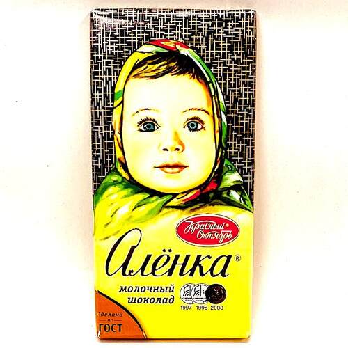 RO Chocolate Bar Milk Alenka 90g