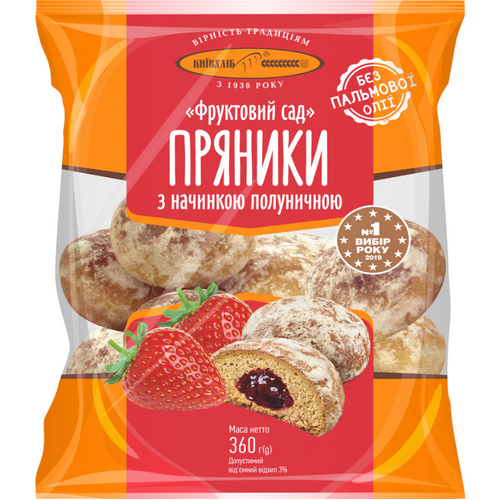 Kievbread Gingerbread Fruit Garden Strawberry Bag 360g / Фруктовий Сад