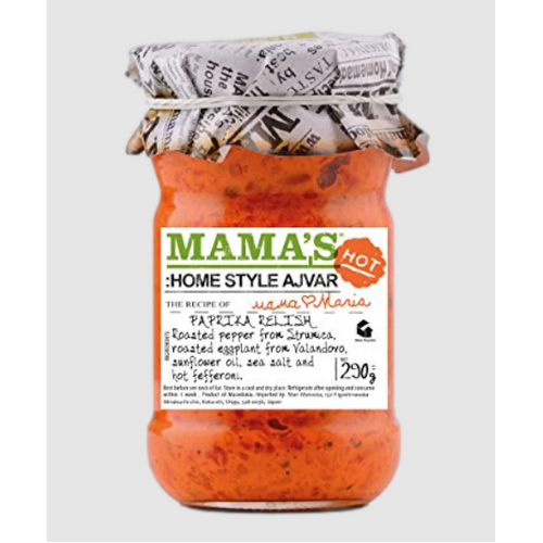 Mama’s Home Style Ajvar HOT Jar 290g / Roasted Pepper Appetizer