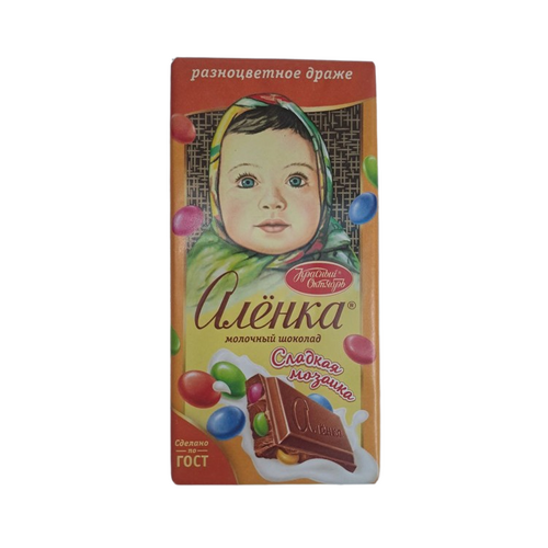 RO Alenka Chocolate Bar Coloured Dragee Milk 90g