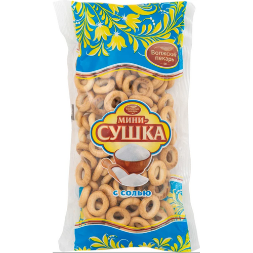 Volzhskiy Pekar Hard Bagels Sushka Mini w/Salt 180g